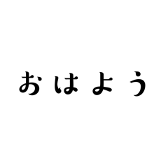 Runa_20260102212250