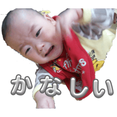 masa_20260102212930