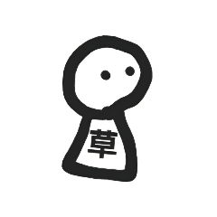 sunaba_20260102220213