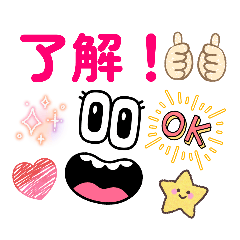 my_20260101073443
