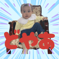 202601Sara