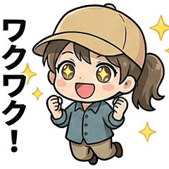 元気なあらし:一般的な用語