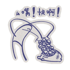 小怪物 4 追星大小事