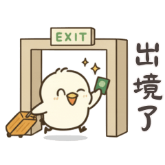 北海道雪之妖精- 旅遊 3（Ｑ版）