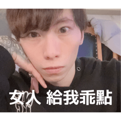 小均的愛情生活