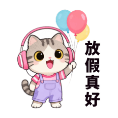 Hsieh Chiao Chiao_20260102031027