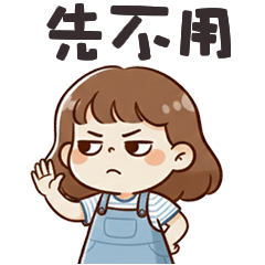 tsnudere little girl3L