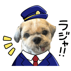 Yuka_20260102175742