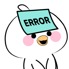 White Bird 2 : New Animated Stickers