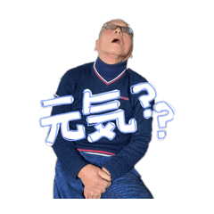 nishimo_20260102231105