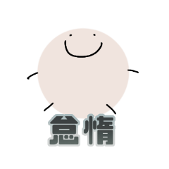 yuaya_20260101035906