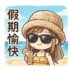 Saya的帽帽女孩5