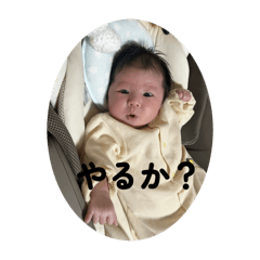 Yuka_20260102192027