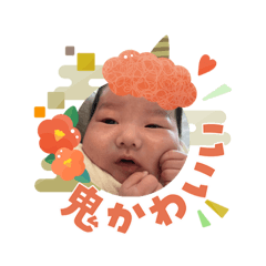 kana_20260103073744