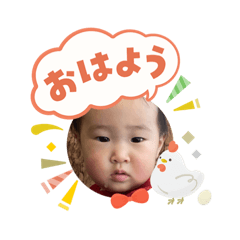 momojiri_20260103080044