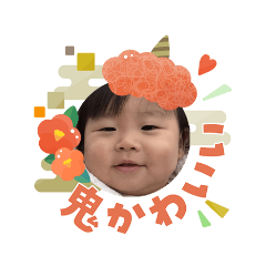 ayapi_20260103011709