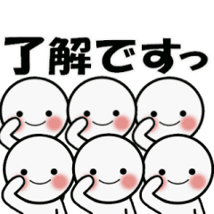 It Moves All Simple Sticker Line Stickers Line Store