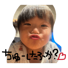 misima_20260103013428