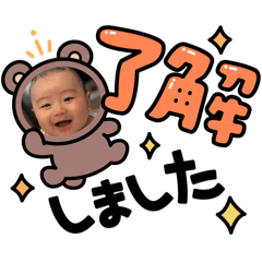 REI_20260103013506