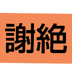 mokumoku_20260101113045