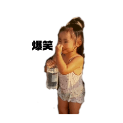 Nagomi_20260102205002