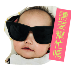 霏霏女孩兒