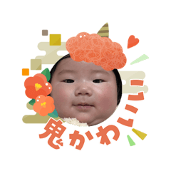 mizuki_20260103093202