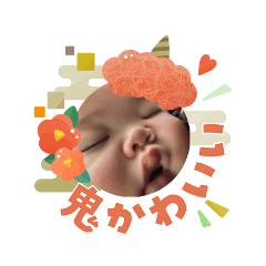 kanken_20260103094114