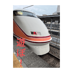 saikyousenn_20260101113456