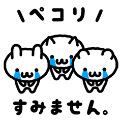 お辞儀 顔文字 5752 お辞儀 顔文字 海外