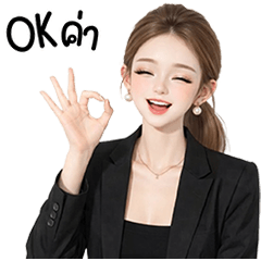 สาวสวยใช้ได้ทุกวัน 33