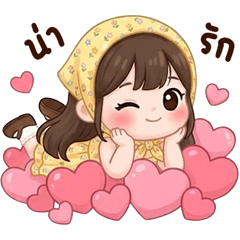 น้องลินิน <3