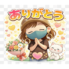 chiのキャラクタースタンプ - LINE スタンプ | LINE STORE