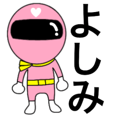 Mysterious pink ranger Yoshimi
