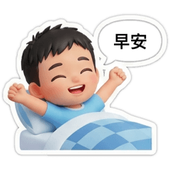 Darrenchangok