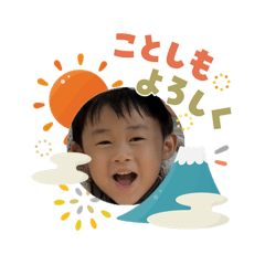 Sukeko_20260103081204