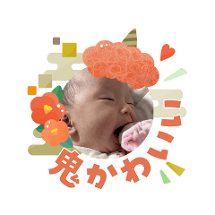 Masako Akiyoshi_20260103081648