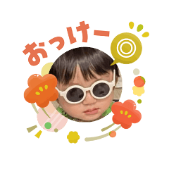 eripico_20260103104659