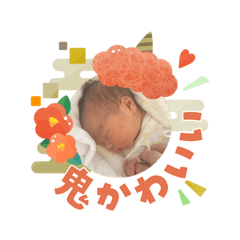 S_stamps  Jan.