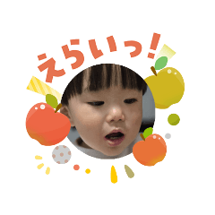 sugiura hikaru_20260103105509