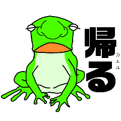 Wordplay Animal Stamps