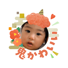 risa_20260103024858