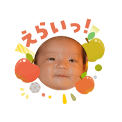 rina_202601031005312