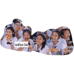 friend girl ju ju