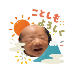 MOCHIZUKI_20260103101557