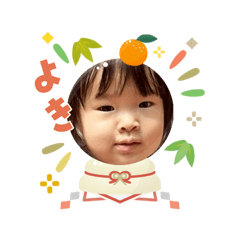 Shimonu_20260103101550