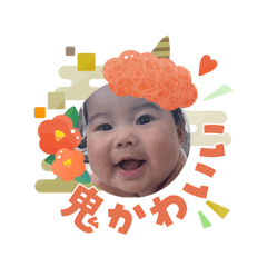 yuka_20260103101830