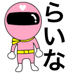Mysterious pink ranger Raina