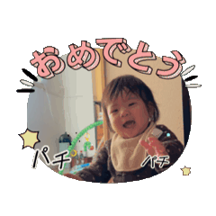 Shank_20260103131328