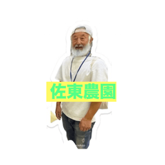 kana_20260103070445